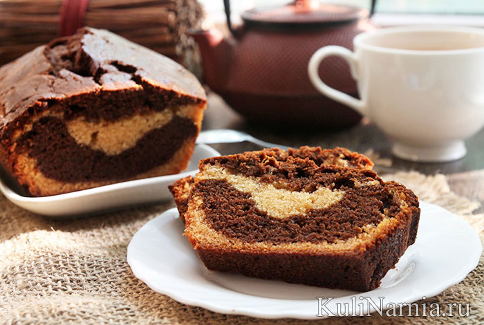 Мраморный кекс от Поля Бокюза — рецепт с фото пошагово. Как приготовить мраморный шоколадный кекс?
