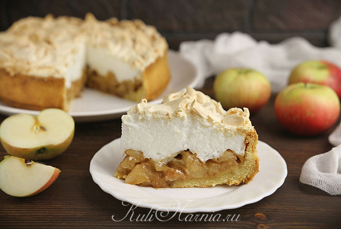 Рецепт яблочного пирога с безе сверху