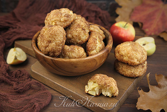 Творожное печенье с яблоками готово
