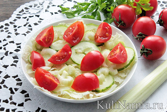 Салат с печенью трески и овощами