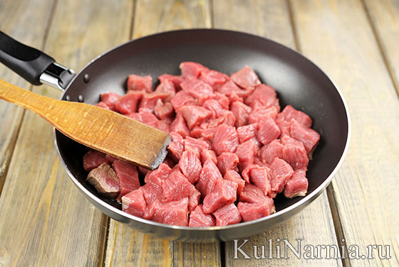Пошаговый рецепт мяса с подливкой