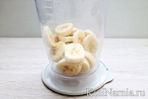 Банановый смузи рецепт с молоком