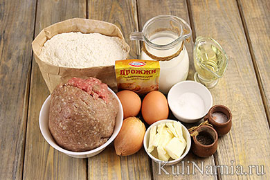 Кулебяка с мясом рецепт с фото