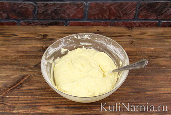 Рецепт кекса на желтках