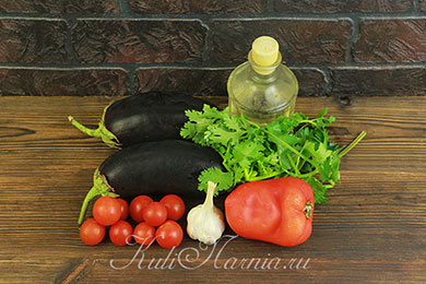 Ингредиенты для теплого салата с баклажанами