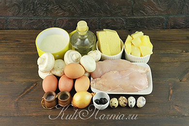 Ингредиенты для салата мышки в сыре
