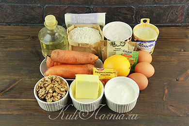 Ингредиенты для морковного пирога
