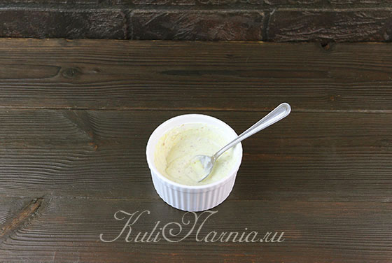 Соединяем йогурт и горчицу